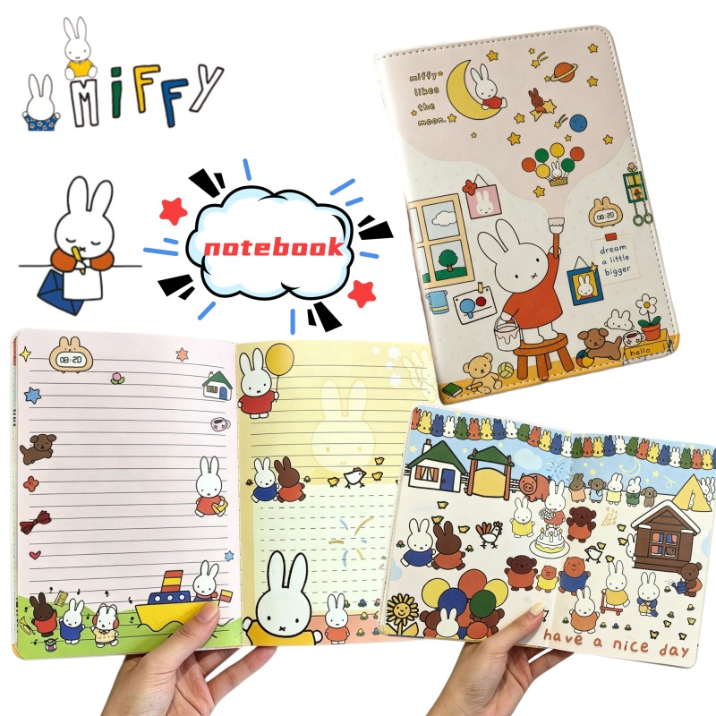 Stationery Books - 새로운 B6 미피 귀여운 노트 일러스트