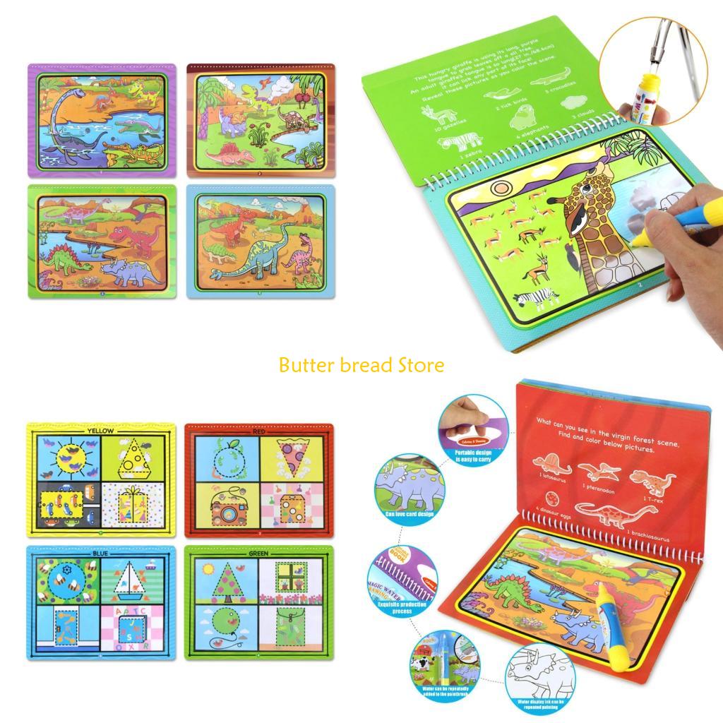 W89C 홈스쿨용 리필형 물펜이 포함된 재사용 가능한  - Reusable Water Magic Coloring Book 리뷰 및 가격