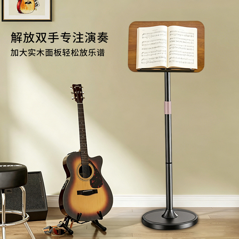 알루미늄 합금 원목 바닥 독서대 리프팅 독서대 악보 거 - Music 리뷰 및 가격